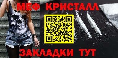 герыч Пугачёв