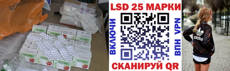 kraken рабочий сайт  Янаул  Лсд 25 экстази ecstasy 