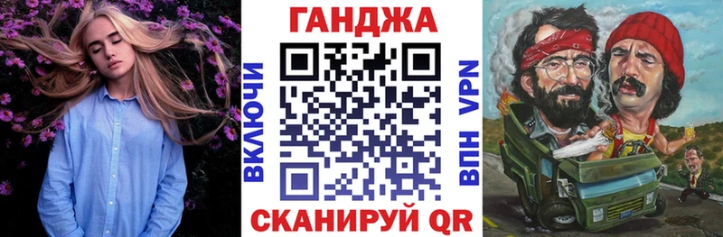 Бошки марихуана MAZAR  закладка  Янаул 